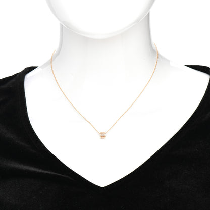 Tiffany 18K Rose Gold Atlas Open Pendant Necklace 2 of 5