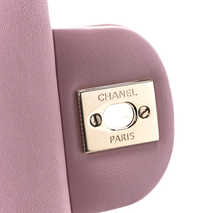 Chanel Lambskin Quilted Mini Top Handle Rectangular Flap Light Pink 7 of 11