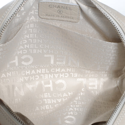 Chanel Quilted Cotton Club Cosmetic Pouch Light Silver 5 of 7