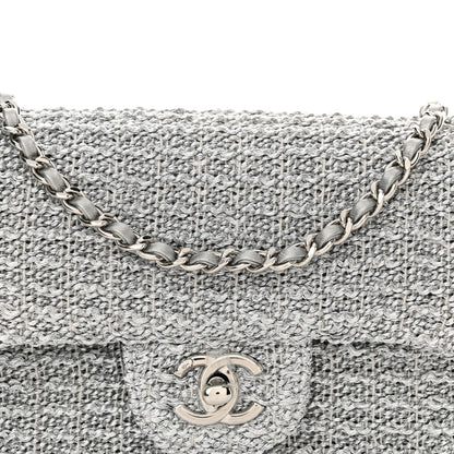 Chanel Metallic Woven Fabric Mini Rectangular Flap Silvery 8 of 11