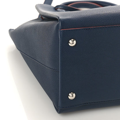 Louis Vuitton Calfskin Lockmeto Marine Rouge 7 of 8