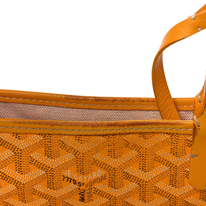 Goyard Goyardine Saint Louis PM Yellow 16 of 18