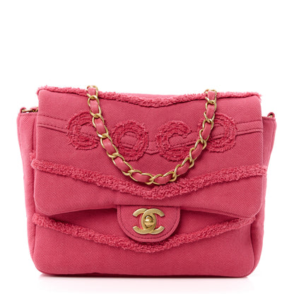 Chanel Denim Coco Flap Pink 1 of 12