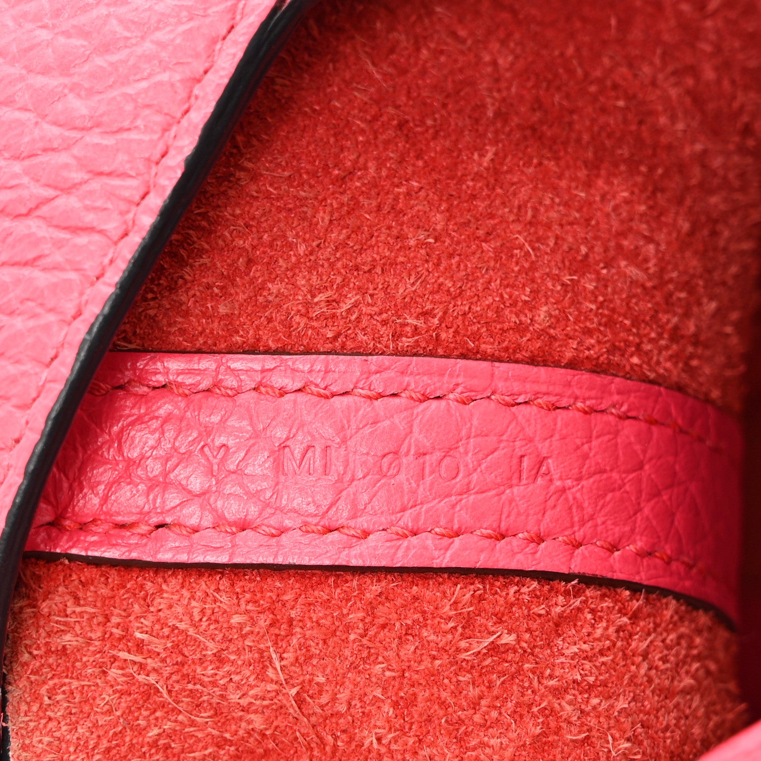 Hermes Taurillon Clemence Picotin Lock 18 PM Rose Mexico 7 of 10