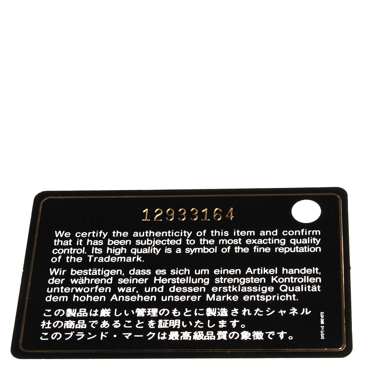 Caviar Jumbo Single Flap Black