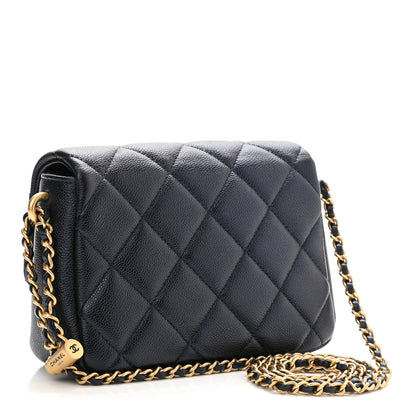 Chanel Iridescent Caviar Quilted Mini My Perfect Flap Black 3 of 10
