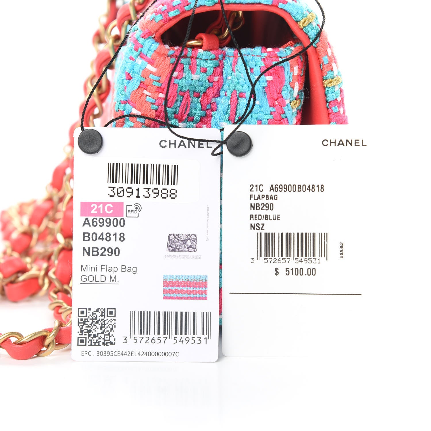 Chanel Cotton Mixed Fibers Woven Mini Rectangular Flap Red Fuchsia Blue 12 of 12