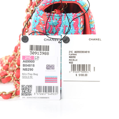 Chanel Cotton Mixed Fibers Woven Mini Rectangular Flap Red Fuchsia Blue 12 of 12