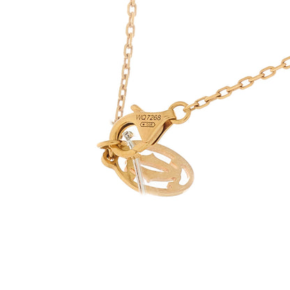 Cartier 18K Pink Gold Diamond SM D'Amour Pendant Necklace 5 of 5