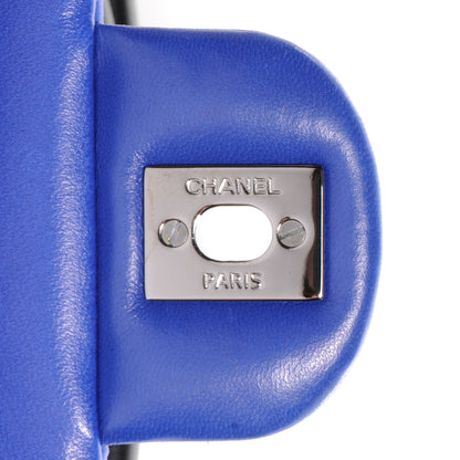 Chanel Quilted Lambskin Small Hula Hoop Flap Dark Blue 8 of 8