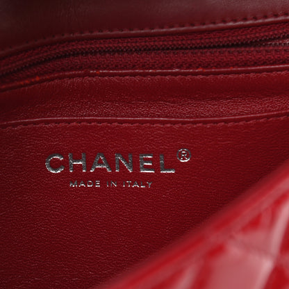Chanel Patent Calfskin Quilted Mini Rectangular Flap Red 6 of 23