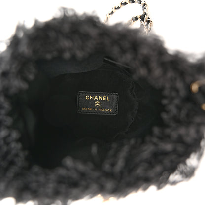 Chanel Denim Quilted Mood Mini Bucket With Chain Black Multicolor 5 of 10