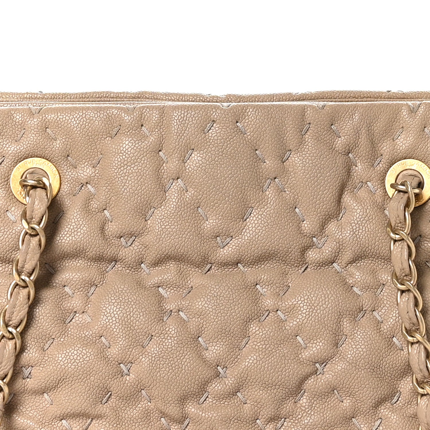 Chanel Caviar Wild Stitch Tote Beige 9 of 11