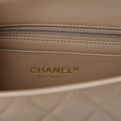 Chanel Lambskin Quilted Mini Rectangular Flap Beige 8 of 10