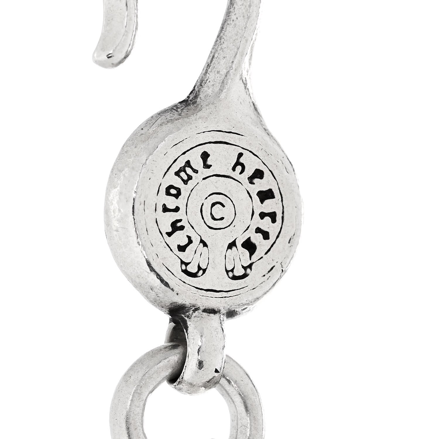 Chrome Hearts Sterling Silver Cross Ball Bracelet 5 of 5