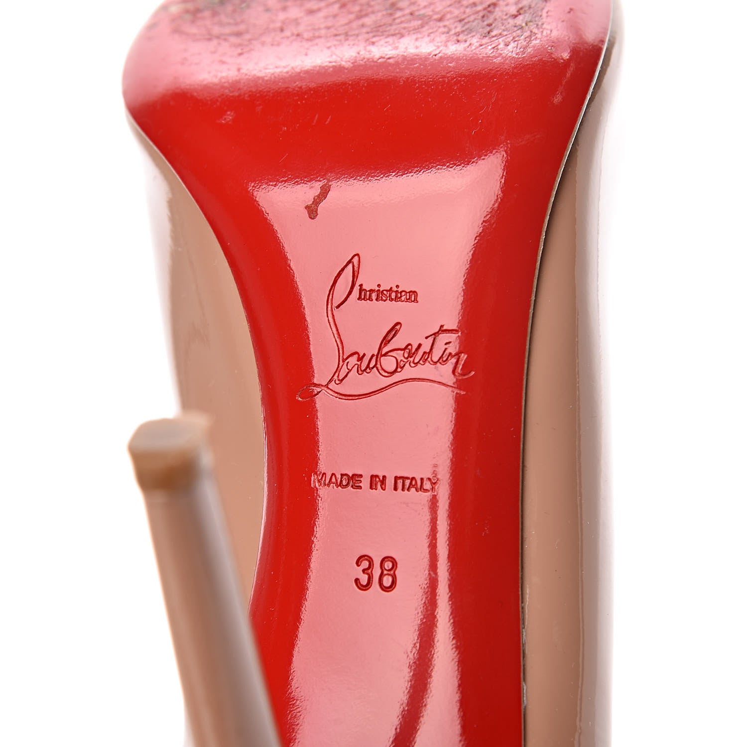 Christian Louboutin Patent Simple 100 Pumps 38 Nude 8 of 17
