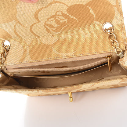Chanel Woven Straw Camellia Print Medium Single Flap Gold 5 of 8