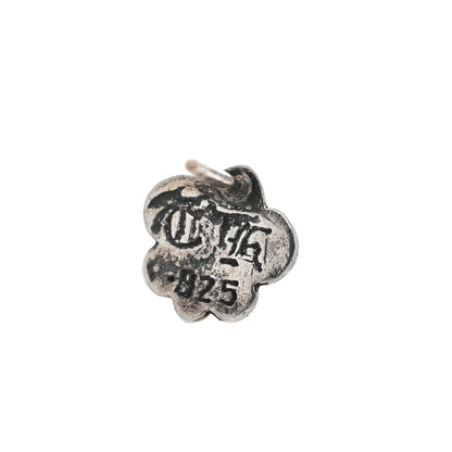 Chrome Hearts Sterling Silver Fleur de Lis Stud Earrings 4 of 4