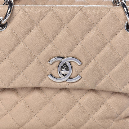 Chanel Caviar Quilted Easy Zip Tote Beige 9 of 11