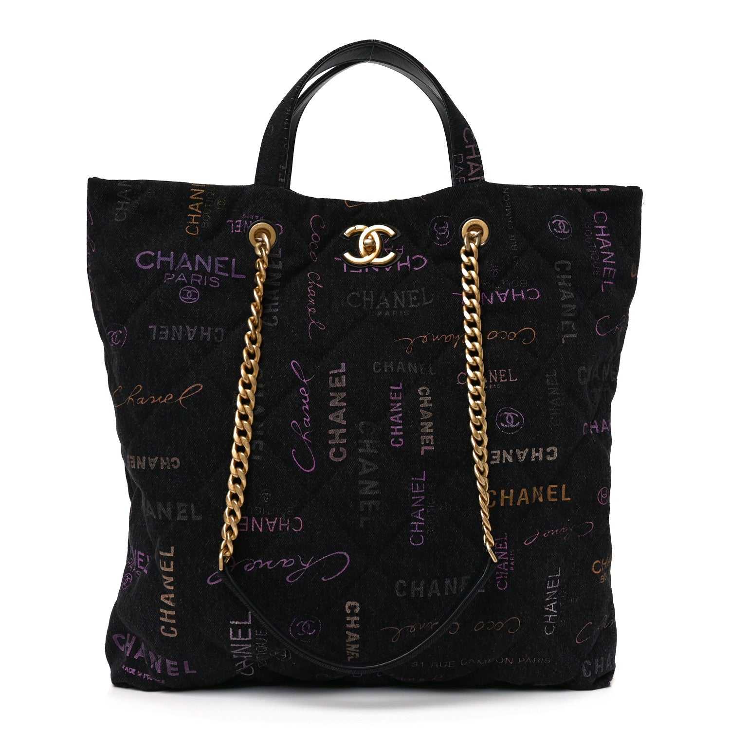 Chanel Denim Quilted Denim Mood Maxi Shopping Bag Black Multicolor 2 of 19