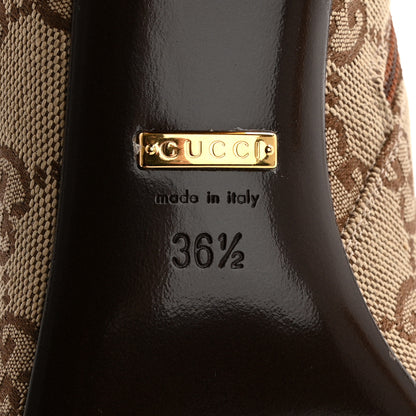 Gucci Monogram Cordovan Lux GG Ankle Boots 36.5 Beige Cuir 7 of 9