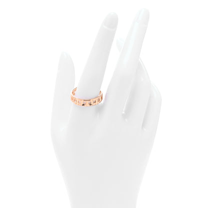 Tiffany 18K Rose Gold T True Wide Ring 63 10.25 2 of 5