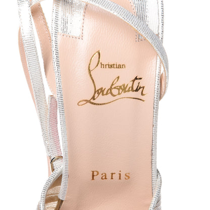 Christian Louboutin Chiffon Lame Bow Artydiva 120 Platform Sandals 39 Platine 9 of 10
