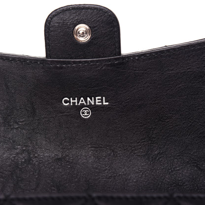 Chanel Crumpled Calfskin Quilted Large Flap Wallet So Black 6 of 8