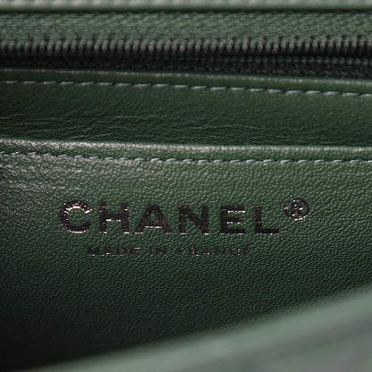 Chanel Lambskin Quilted Mini Rectangular Flap Green 6 of 9