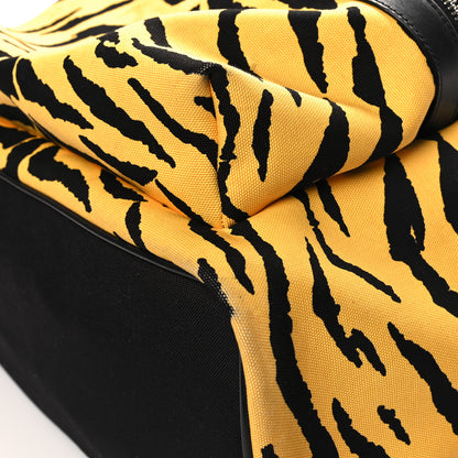 Saint Laurent Canvas Zebra Print City Backpack Yellow Black 9 of 14