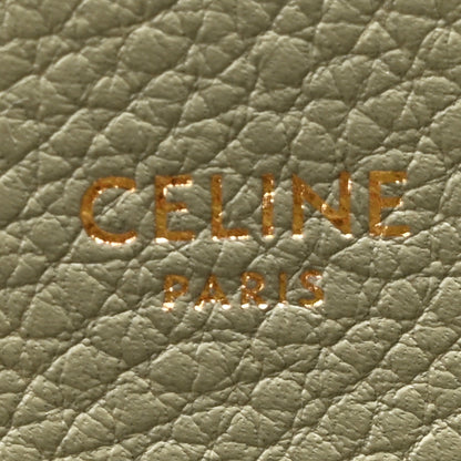 Celine Supple Calfskin Medium Appoline Green Clay 6 of 9