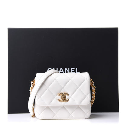 Chanel Lambskin Quilted Mini Side Note Flap White 12 of 12