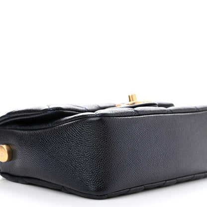 Chanel Iridescent Caviar Quilted Mini My Perfect Flap Black 9 of 11