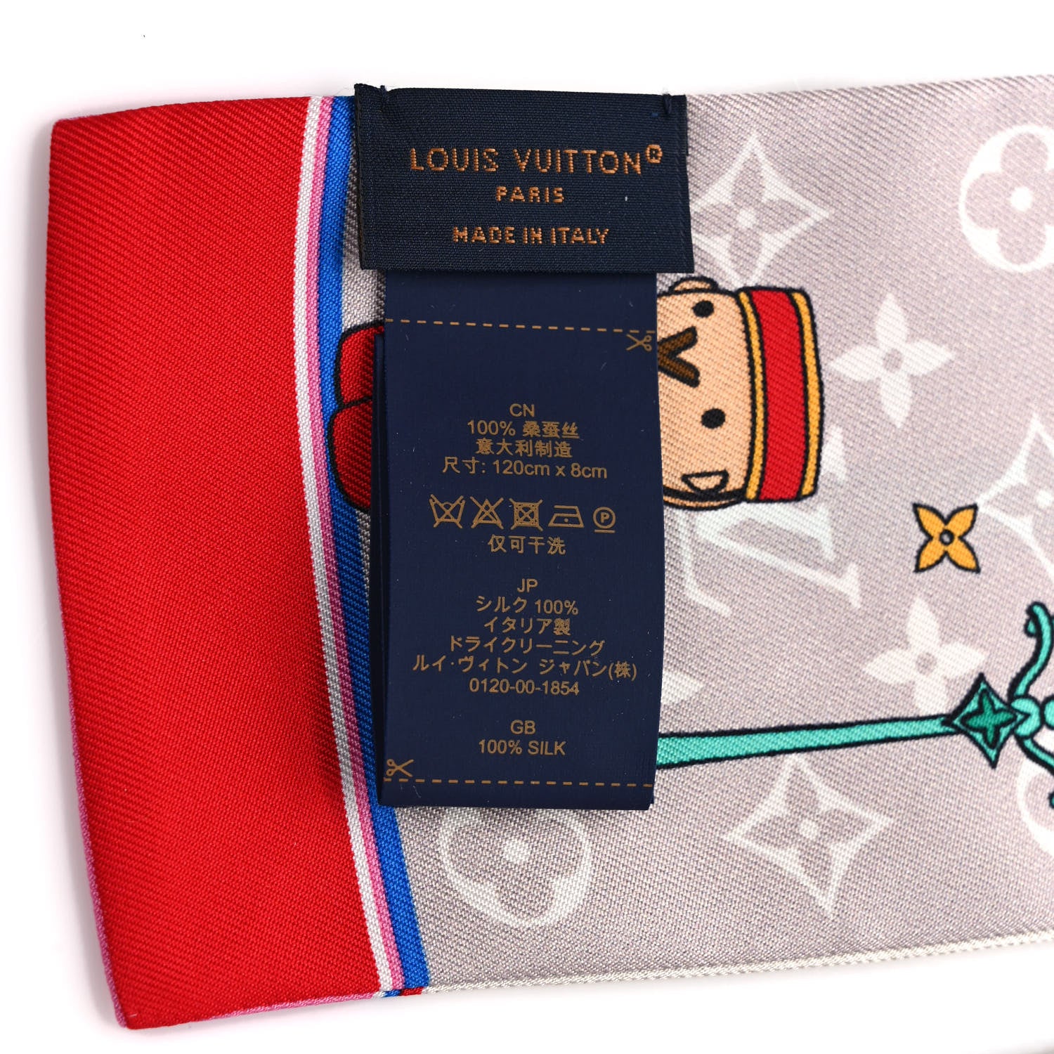 Louis Vuitton Silk Monogram Paris Vivienne Bandeau Beige 3 of 3