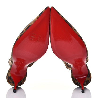 Christian Louboutin Veau Velours Leopard Clare Sling 80 Pumps 38.5 Caramel 6 of 8