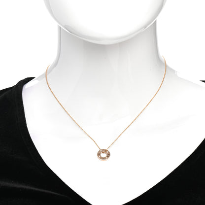 Tiffany 18K Rose Gold Diamond Atlas Pierced Pendant Necklace 2 of 4