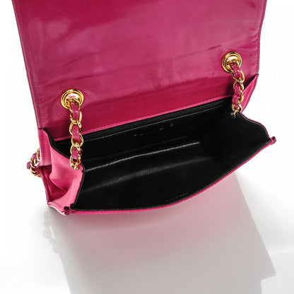 Chanel Satin Quilted Small Single Flap Pink 5 of 7