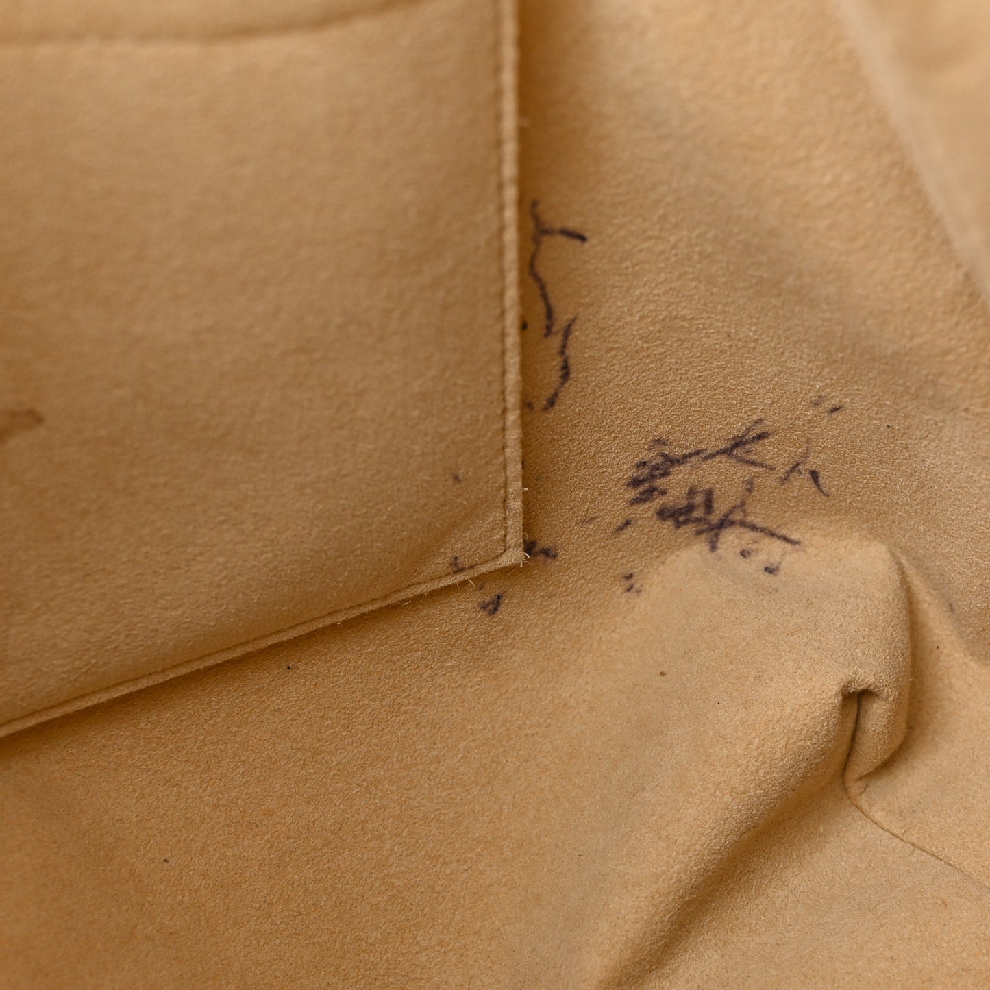 Monogram Galliera PM