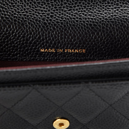 Chanel Caviar Quilted Flap Card Holder Wallet Black 7 of 9