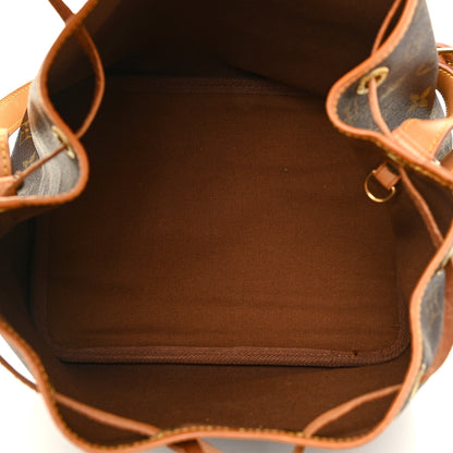 Louis Vuitton Monogram Petit Noe 5 of 20