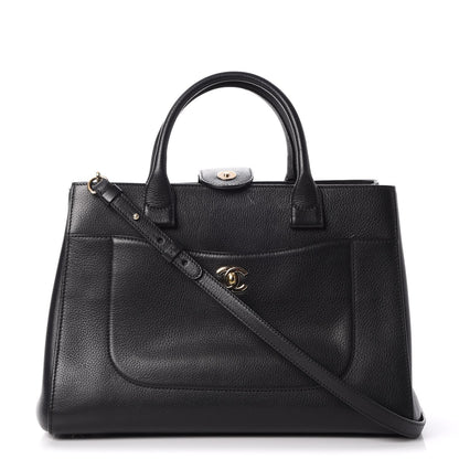 Chanel Grained Calfskin Medium Neo Executive Shopper Tote Black 1 of 8
