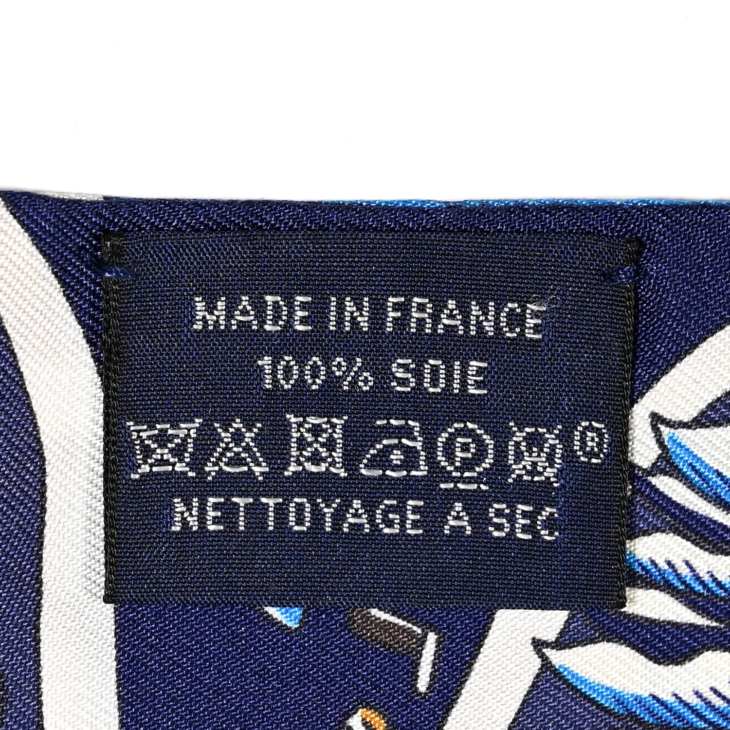 Hermes Silk Exposition Universelle Twilly Bleu Jaune Vif Rouge 5 of 7