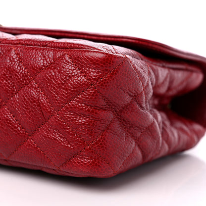 Chanel Crumpled Grained Calfskin Quilted Large Two Tone Flap Bag Red 9 of 9