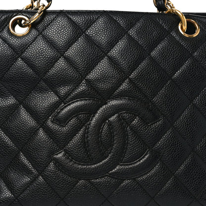 Chanel Caviar Quilted Petit Timeless Tote PTT Black 8 of 13