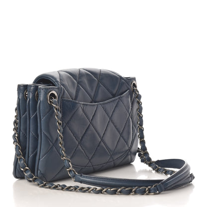 Chanel Lambskin Quilted Accordion Flap Dark Blue 3 of 9