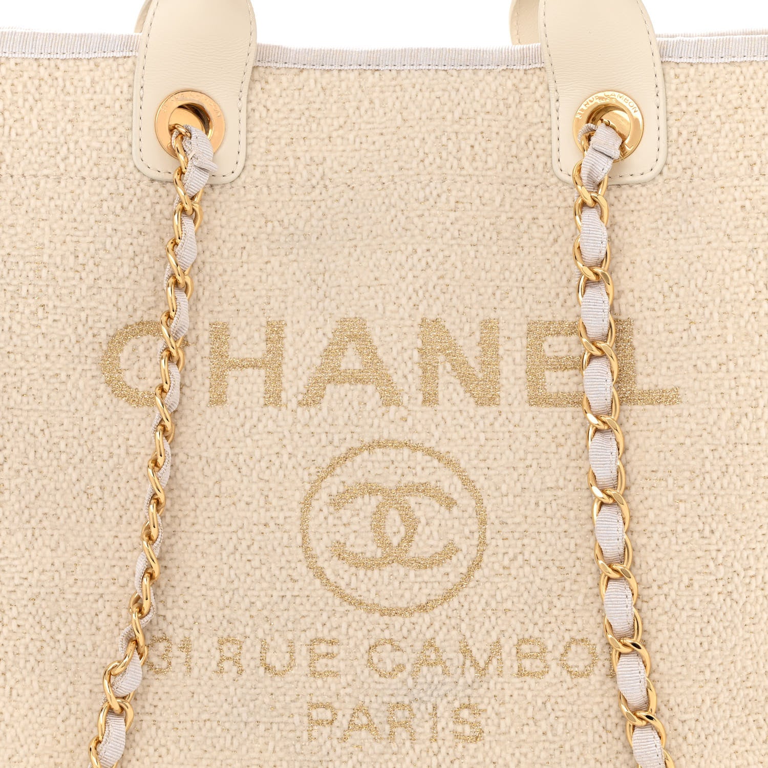 Chanel Lurex Boucle Medium Deauville Tote White 7 of 9