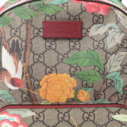 Gucci GG Supreme Monogram Tian Web Small Day Backpack Beige Multicolor Red 9 of 11