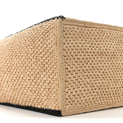 Loewe Raffia Large Paula's Ibiza Logo Tote Natural Tan 8 of 9