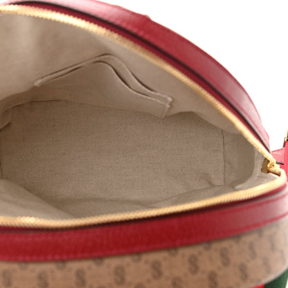 Gucci X DORAEMON Mini Vintage GG Supreme Monogram Small Dome Backpack Beige Cherry Red 5 of 10