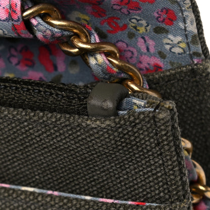 Chanel Canvas Quilted Coco Cuba Charms Wallet On Chain WOC Khaki 12 of 13